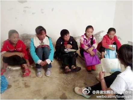 713 xx־Ը꠵ġVWIһ_ncڮһUУӂĭذϥwnܽՏӰ؎׺lǳªD꠆TͺӂnǳJ