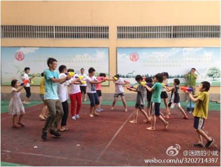 ݴW(xu) `ꠣ7720ՁоM(jn)P(gun)ע˃ͯĹӡ?yu)˃ͯṩ|(zh)ϵ֧֣һ꠆To˃ͯˇg(sh)wĻṇһ꠆TtȥٍX˃ُͯIƷ͌W(xu)(x)ƷD顰꠆Tc˃ͯeСˮ(ji)F(xin)gЦZһƬgv