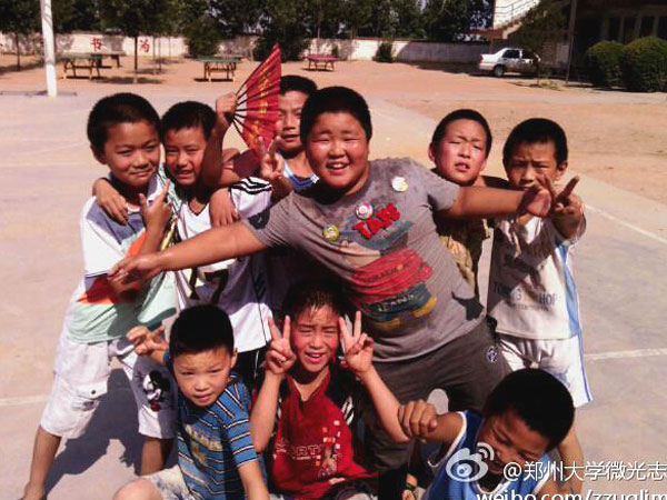 717գƻsQٿhRƺl_СWȭС꠆TȻڵžڞݴW΢⡱־Ը߈FekĵˇRʂ