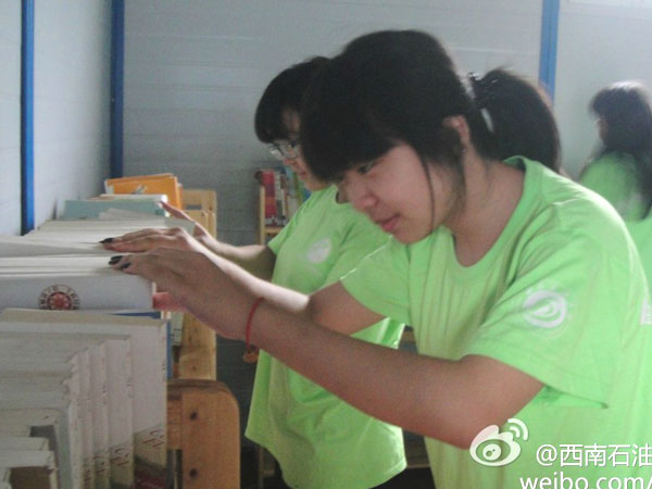 720巿ĐĕݽKʯʹWУӛ߈F꠆TŬ²ꮅDһ꠆TD^¶ϲЦ