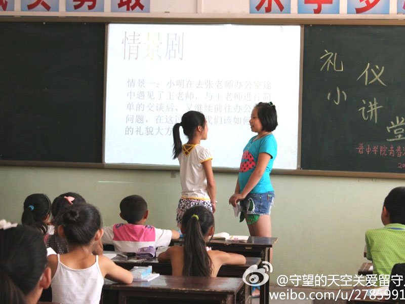 xЌW(xu)Ժഺx־ԸF(tun)(du)Ӌ(j)ͨ^(gu)nI(y)o(do)o(do)ˇg(sh)Ѭա}Ă(g)ģKĽM(jn)r(nng)僺ͯĽL(zhng)B(yng)ͯ෽dȤ(i)áDnϺӂ?c)ͨ^(gu)龰ķʽW(xu)(x)Yx