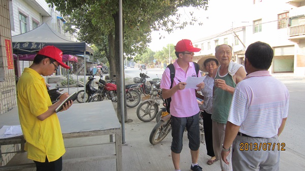 712գϷʹI(y)W߮ܿhB(ti)h(hun){(dio)ЈF꠵_ʡܿhl(xing)壬Ͷˌ`СD꠆Tڽ^?sh)ؾMІ{(dio)顣