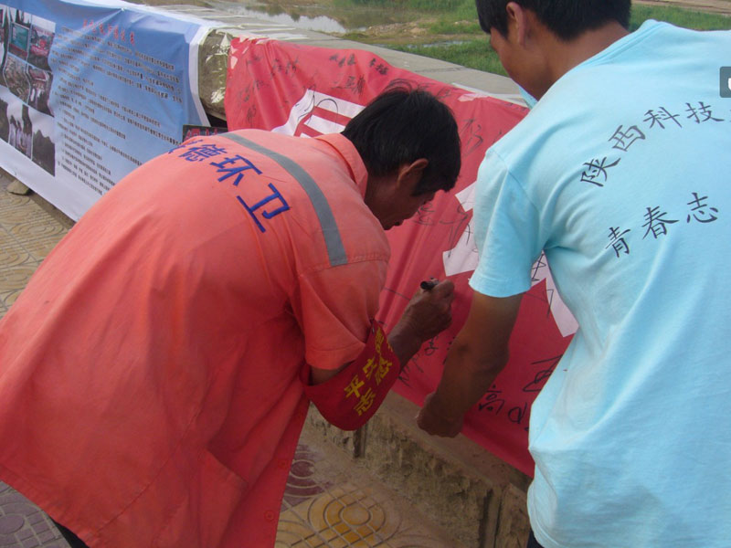 721գƼW(xu)όW(xu)ԺW(xu)F(tun)ڽ¿hǧ{Vekͬoˮo(h)ĸHӡӡDһh(hun)l(wi)ڡo(h)ĸHӡMϺ֡