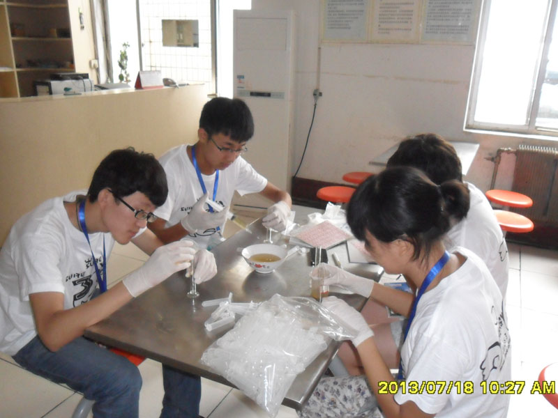 727գϴW(xu)YԴɡ(hu)(sh)`(du)_(d)һ(g)(sh)`ءĳǡ(du)TRͣǰһ(g)ȡc(din)M(jn)ȡӹD(du)T?c)ڌ?00mlĘƷbM(jn)20(g)СԇƿС