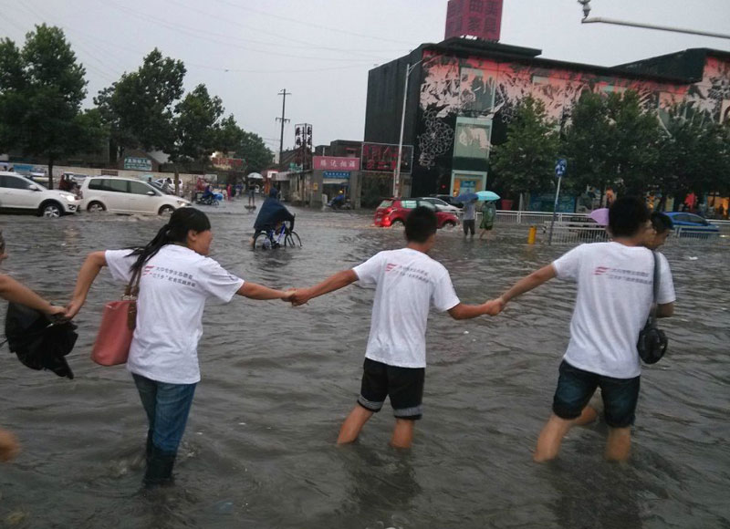 _WAǇɫ{ꠁʝ{Уżһ꠆꣬TeˮַǰС