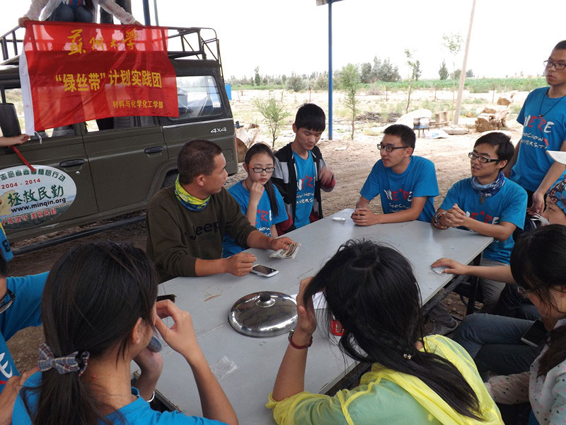 715գFT@Lc@һ׃ͰlչLɳӋԼFδİlչMн