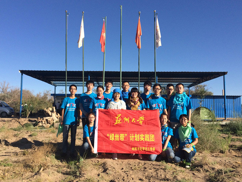 716F꠽Y`ڻӰSһ̫߀дҝMMϣ