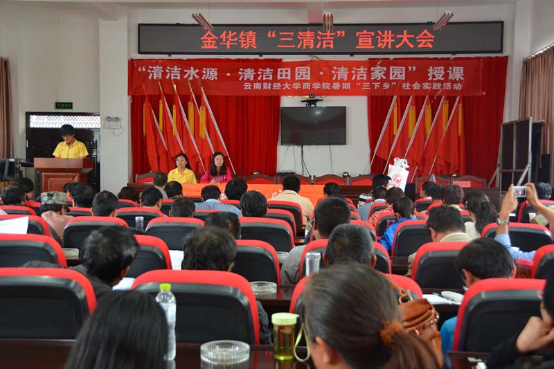 坍vF(xin)F(tun)꠴_l(f)ԡ