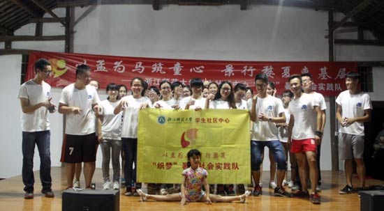 {־ԸcKЌW(xu)ĺӂͬ_ݳ