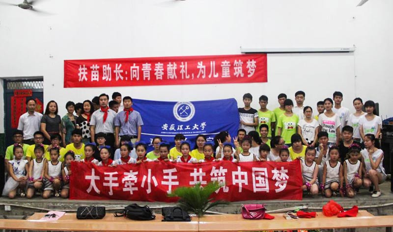 ˹ɽ^rСWǰWWԺڽͷӵĵһվWԺc˹ɽ^rСWLڵĽc