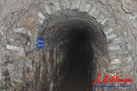 ɽ׿صzַȾǰ10מңڷ z