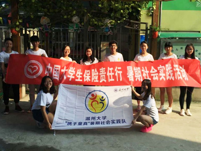 ݴWy-ͯ桱`꠸ͩ]֧