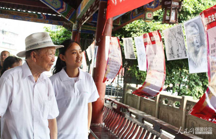 ־Ըڮ?sh)ekPϱ}չ[