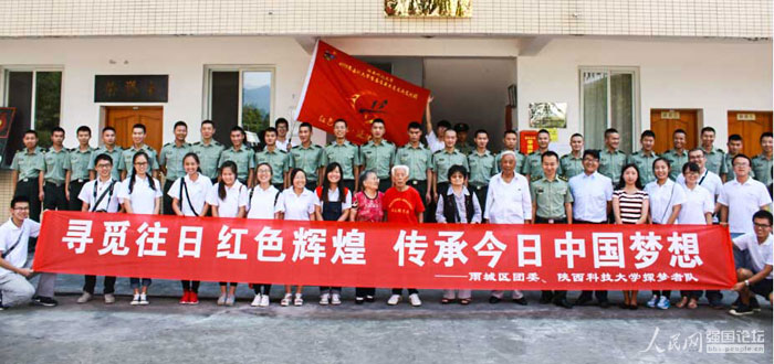 ־ԸߎI(lng)(zhn)ϱ^F(xin)܊I