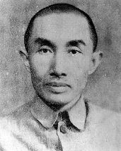 Rڣ18931952ؑcкϴ^ˡۇIҡͬ˕Ͷ˺־ȇ1925ꄓkI˾Mk\IAkIԴMM1937꿹𱬰l䱻܊ίTˮ\ݔίTΡ10hʧָ]˾ðCZըԓpʧ16݆͠116˵ĴrɹʩhCcˆTĳˣҪVIăwԼҪԺFē\Dȫ忹شؕI