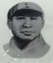 ǟj19101939ؑcf݅^ˡ봨܊ɭ1933ͶйIĴ|Γ܊Їah19393c~wʲMKأMvéɽ؅^c܊һ֧ꠕھƯˮһ_չΓu顰͌ϻ19395ǟjԡϿx܊֮ͦM|·؅^ԅǿ˄θָ]·˾Tf~wh롰|𡱑Է19399ǟjʲ܊;܊uҠr29q