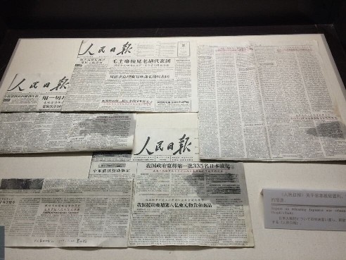 협(zhn)fַ(ni)ġՈ󡷮(dng)P(gun)ڹ(zhn)rĈꑼӽ z