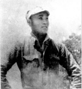 һ19111941ҰQM壬|ʡ|(yng)hʯ(chng)ˡ1930Ї(gu)a(chn)h1931ꡰһˡ׃l(f)(jng)Уͬ⣬W(xu)ؼl(xing)ա19325ڼl(xing)Mƽ|x܊ô£ָ](zhn)`C(j)(dng)˷QС1935ꅢӡһ.šW(xu)(i)(gu)\(yn)(dng)u(y)\(yn)(dng)еġ1939A(lin)܊˾Tףΰ·܊x켽܊^(q)ʮF(tun)F(tun)L(zhng)194124գr(sh)ΰ·܊x켽܊^(q)ʮF(tun)F(tun)L(zhng)һָ]RI(yng)(zhn)вҠH30q