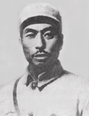 19051940ĿӢۡ|(lin)܊Ҫ(chung)˺I(lng)(do)֮һ19276¼Їa(chn)h19297йǲ|vй؄e֧ӛйIίӛ19329йMʡί܊ίӛvϝMΓίйϝMRrίί|(lin)܊һ܊܊Lίο(lin)һ·܊˾ί1940223ڼ鼚ܣڝhӱ˰ڑ(zhn)Љѳ