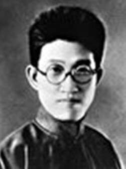 κ19091941йϝMʡί͖|y(tng)һ(zhn)I(lng)(do)ˡ|(lin)܊ڶ܊(chung)ˡ|(lin)܊һ·܊I(lng)(do)֮һ19271¼Їa(chn)h,1932괺hMIȺ(dn)йIίML^(q)ίӛ͹Iίӛ19352£Ζ|MίӛvΖ|(lin)܊ڶ܊ί܊hίӛ(lin)һ·܊˾βε194138ژhĵXĵܠIš