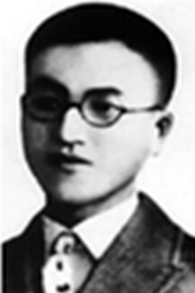 ͯLs1907193420ooa(chn)AĻߡ|Mʡ߅rݣՑ(zhn)I(lng)(do)ˡ֠NAALsȣʡͩǿhꖿhˡ1925xձ|ۇW(xu)A(y)ƵһߵȌW(xu)УУgЇa(chn)h19303c(chung)Ї(lin)ˣԓMl(f)֮һhָɣȺ(dn)йʡίӛίӛBίӛ193111йMʡί|Mίӛ1934321hʮƺďRc(zhn)Р