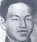 W(xu)ң19101936|(lin)܊߼ָ]TڌW(xu)ɽ|ˡ10q|\ڼ֡ʯһµ¹һ׃ȥK(lin)ЌW(xu)УW(xu)(x)ȥĪ˹ƌW(xu)(x)KgЇa(chn)h1934궬؇й|MίML19353£Ζ|܊ڶ܊βΡ19363£Ζ|(lin)܊ڶ܊βΡ܊hίίTxйϝMʡίίT193689գړɿhAܠIc(zhn)Р