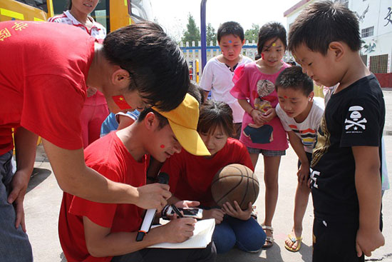 ϹI(y)W(jng)Q(mo)׌WԺϵPhж`꠵ʡƽɽPhѦ(zhn)ӜϴӢСW_չ֧̻ӣekӢСWһȤζ\ӕ׌WwWƥ˾񡣈DWِȴِɿ