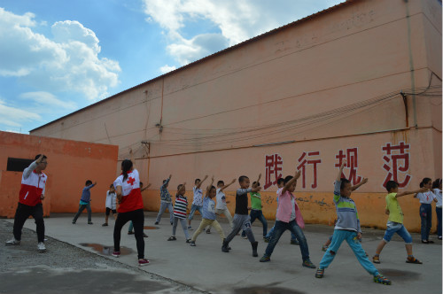 xЌWԺtʮů־Ը꠵ɽʡнڿhȪl־ԸգȪlĺӂ_Oȭngnw|Mȫlչ (2)