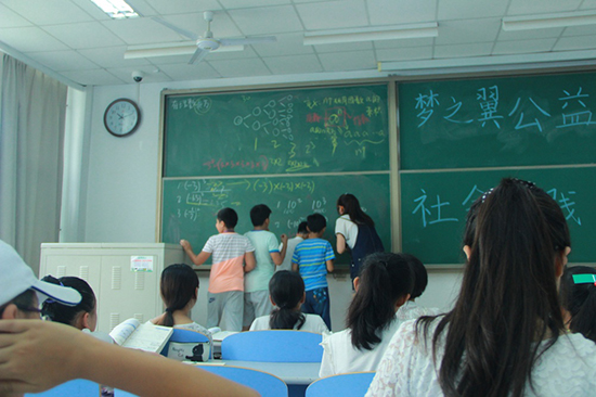 ЇʯʹWA|֮̈Fɽ|ʡSu(jng)_l(f)^(q)ᘌչˆTŮ؃ͯ_չӣH_OZ(sh)n̽̌W߀_չҕľWħg(sh)ħLdȤn̡