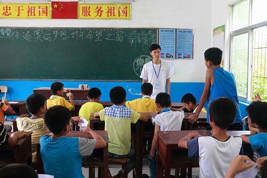 V|t(y)ƴW΢mġFڏV|ʡ(zhn)ͬСW֧̣ڊW\nϣͬСWČWeOش}