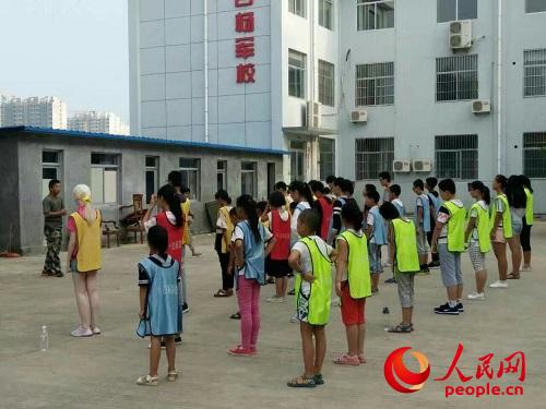 ɽ|W(xu)֮ꠡʺ塱ġʺ猚־ԸߌͷˆTŮͥеĺӣɽ|̩Сח܊Ӗ(xn)_չIӡFṩ