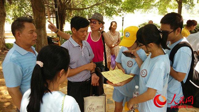 ЇʯʹWA|ůSЌ`ꠡVQᘌɽ_չ{УQɽfոϯ`F꠽BɽİlչFFṩ