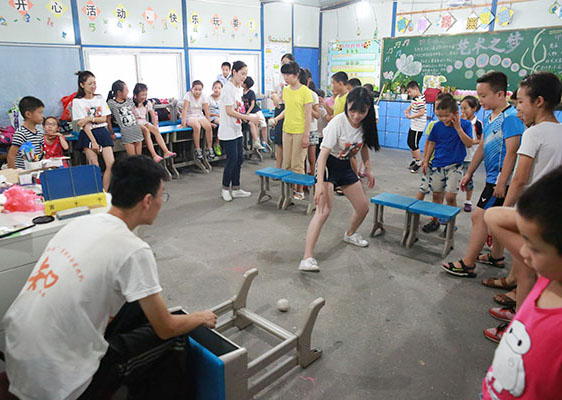 ݴW֪Ľ㡱`꠵㽭_չ֧̻ӣ鮔lСWռWƥ˽D־ԸʾͶM򡱄