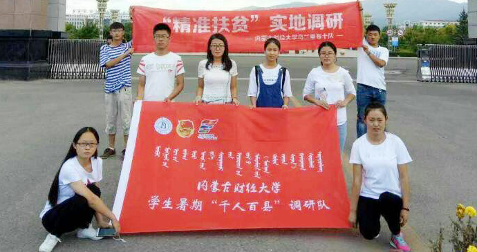 ɹؔWǿh̶h_չ"ʷؚ"{