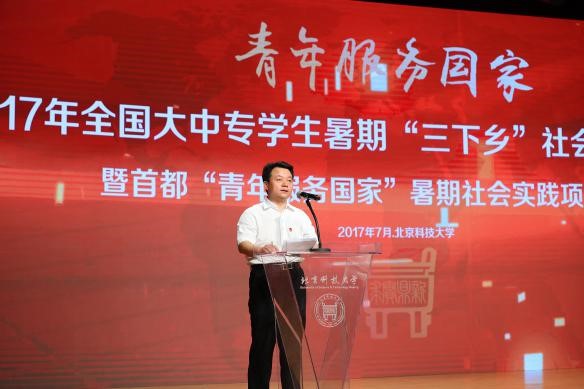 Fӛ̎ӛϯӲvԒ  z