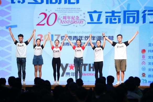 ׶ָУW`FM·ݽBD鱱ƼWW  z