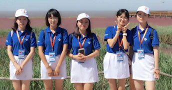 (yng)W(xu)to(h)ȻE