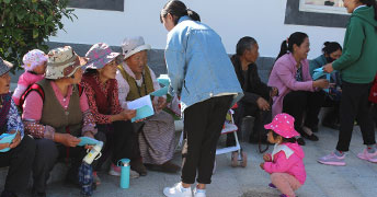 r(nng)W(xu)Ժr(nng)(chng)_(ki)չ(sh)`l(f)(c)