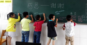 ֘I(y)ƼW(xu)P(gun)(i)؃ͯ(hu)nόW(xu)eOc(dng)