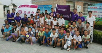 _(ki)W(xu)Cc(yng)Ќh(zhn)СW(xu)֧cӂӰ