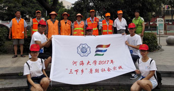 ӺW(xu)C(j)늹̌W(xu)ԺоGP(gun)(i)h(hun)l(wi)ˡ