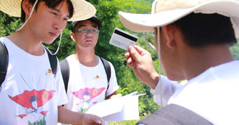 ֘I(y)W(xu)־Ը(w)F(tun){(dio)ؚv󲡾