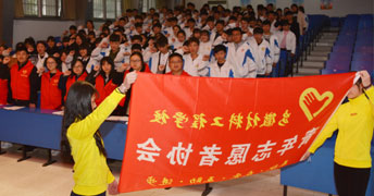 ղϹ̌W(xu)У(do)ՏUf늳P(yng)h(hun)Ⱦ