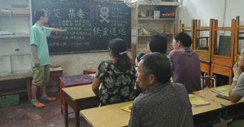 r(nng)I(y)W(xu)֌W(xu)Ժ_(ki)չpth(yun)^ڡСn