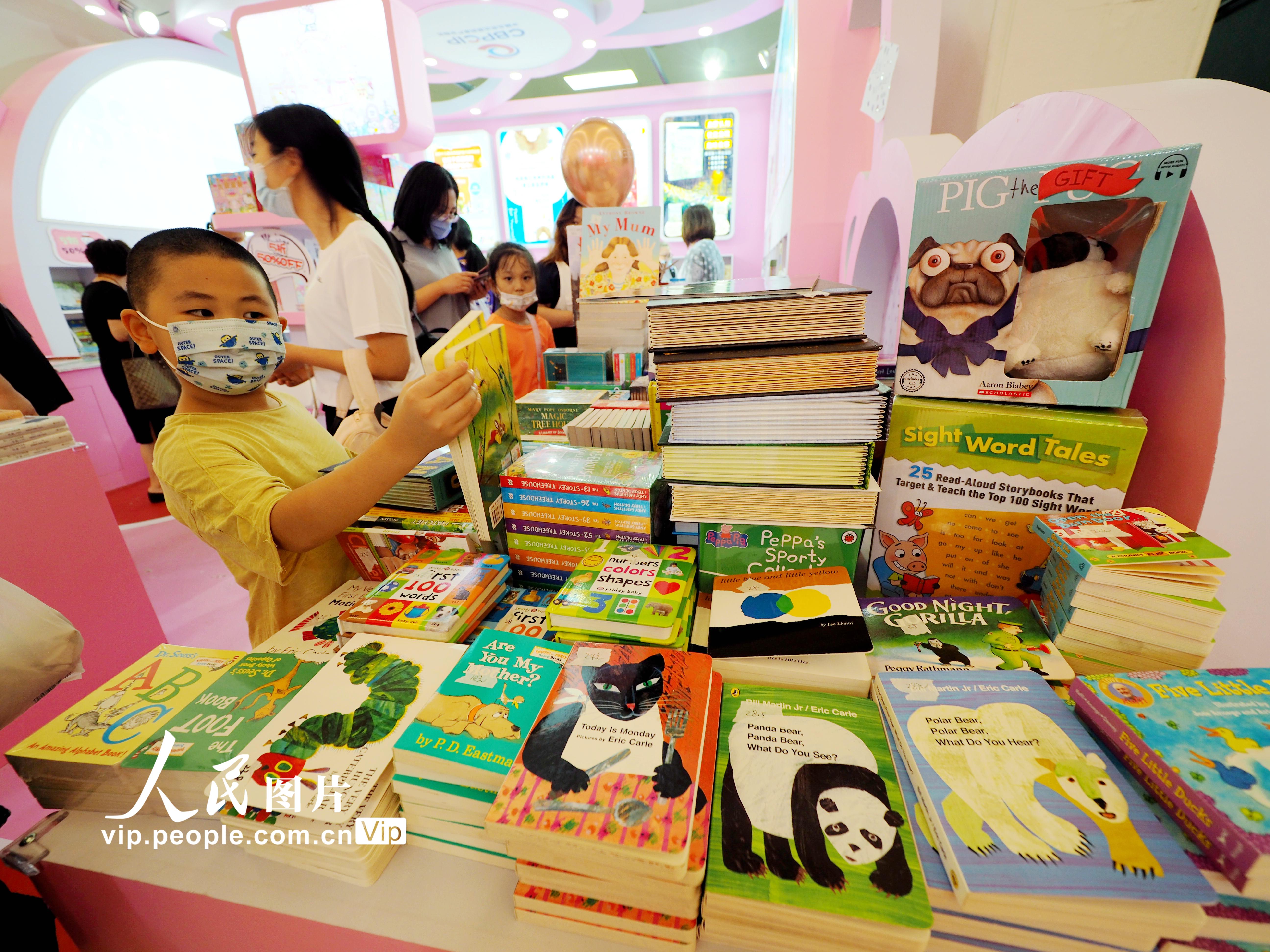 2021Ї(gu)ͯ(sh)[(hu)e