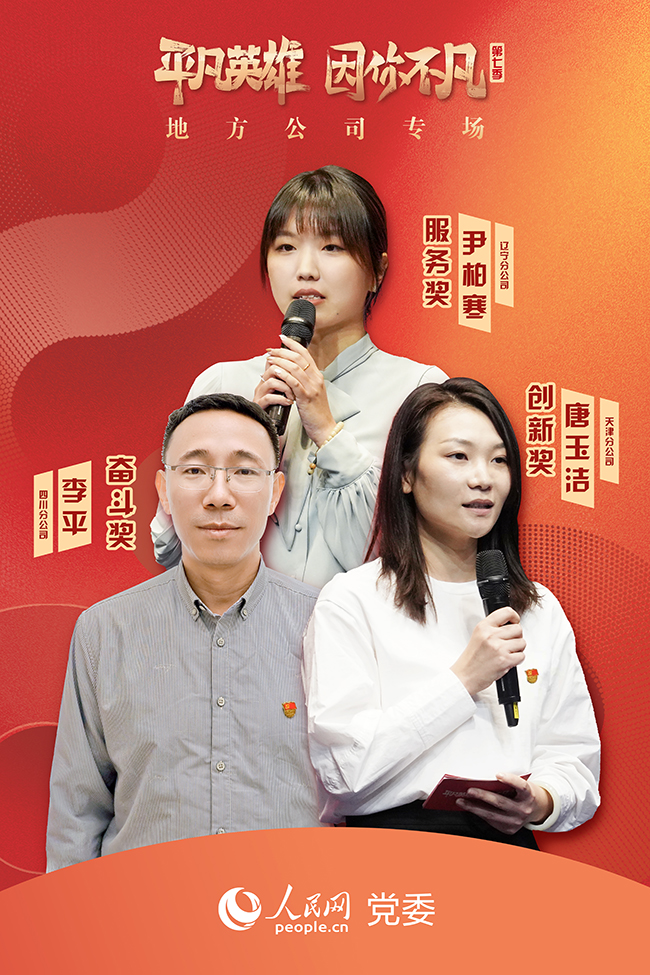 ߼ƽӢۡ(chung)(dng)@(jing)x