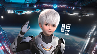 WAIչݡםɵó̡ םɵó̡W_lć_AIչʾwӣԻ270h@ľ³ʽ_ͻ̓ľ̓M_֧cͨ^Zģ͵ʽ˹o⃞˹ܳɹԪĿʽʬFʮ@Hһҕ ʢ磬Ҳչʾ˹ڊʘĻеIĝAʾδ˹ܼgڸIl]Ҫ