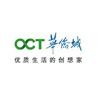 深圳華僑城集團